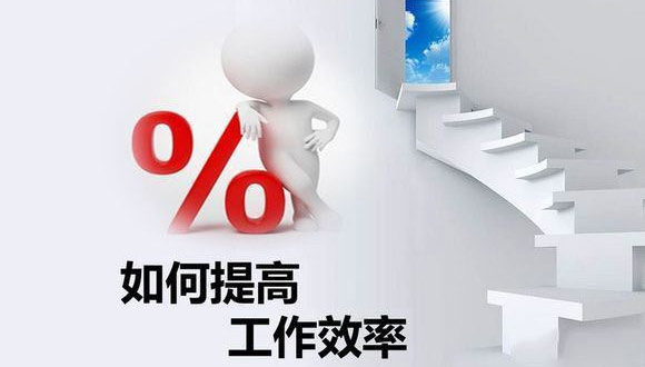如何在原有的基础上提高玻璃切割乐动官方端网站登录入口-乐动（中国）
的生产效率？