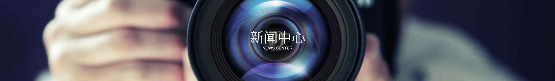 乐动官方端网站登录入口-乐动（中国）
