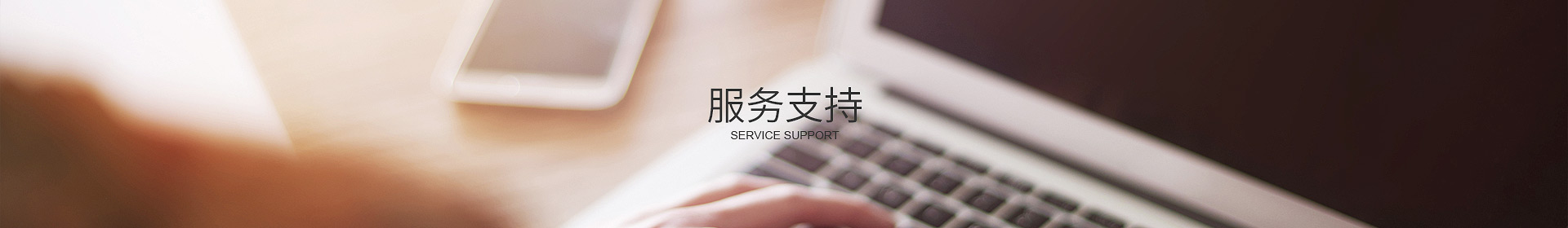 乐动官方端网站登录入口-乐动（中国）
