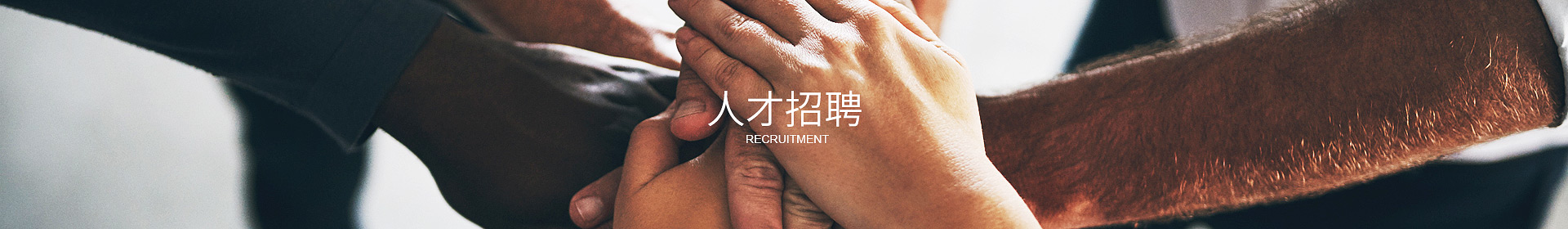 乐动官方端网站登录入口-乐动（中国）
