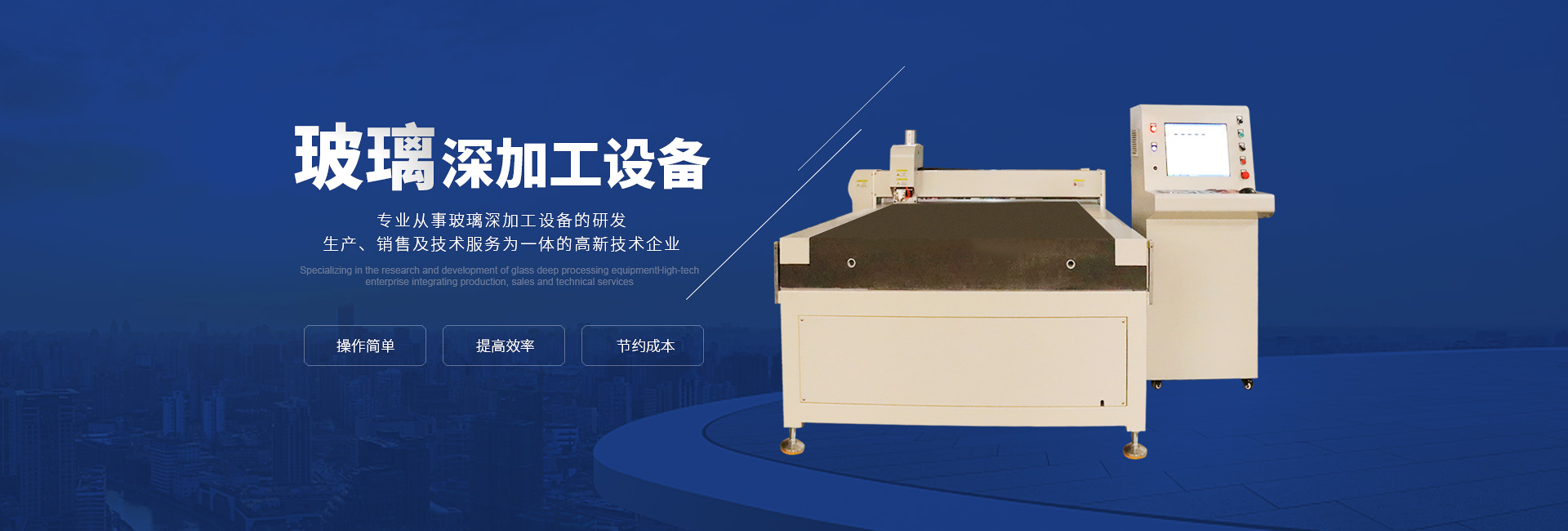 乐动官方端网站登录入口-乐动（中国）
 